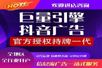 SEM主管案例：广告投放效果提升